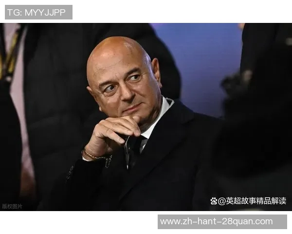 热刺稳居伦敦前三感到满意曼联释放善意重归合作列维拒绝滕哈格不在意阿莫林 热刺稳居伦敦前三感到满意曼联释放善意重归合作列维拒绝滕哈格不在意阿莫林