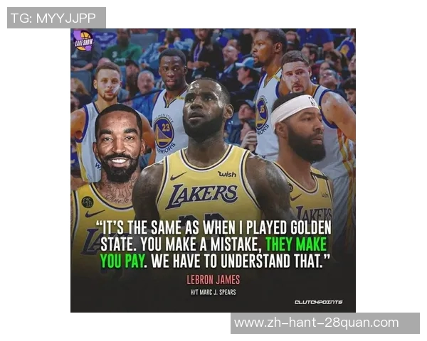 湖人对热火比赛具体时间安排及赛程分析详解 湖人对热火比赛具体时间安排及赛程分析详解